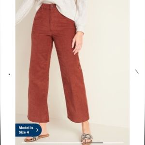 Corduroy wide leg crop